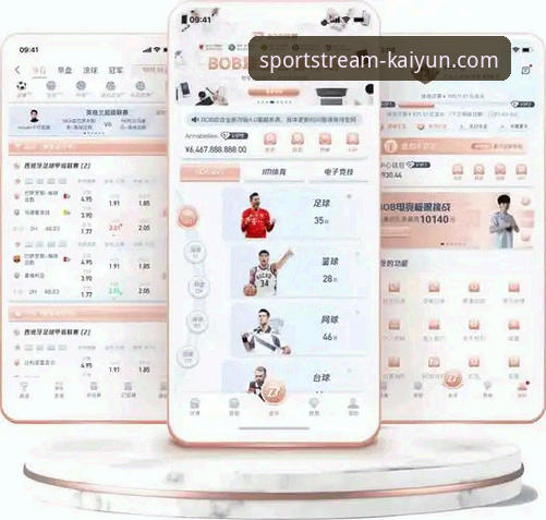 5个让体育迷心动的Kaiyun安卓版下载理由，实测体验全揭秘